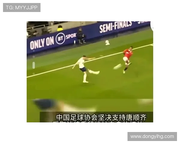 全网热议足球明星争议瞬间吐槽视频引发球迷热烈讨论与反思