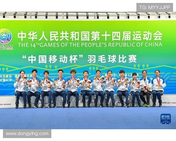 全运会羽毛球积分榜揭晓上海队以84分稳居第一名 全运会羽毛球积分榜揭晓上海队以84分稳居第一名