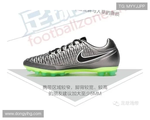 耐克男鞋助力足球明星展现激情与风采的完美选择 耐克男鞋助力足球明星展现激情与风采的完美选择