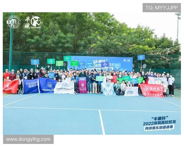 深圳网球队在城市联赛中的比赛经验与表现分析